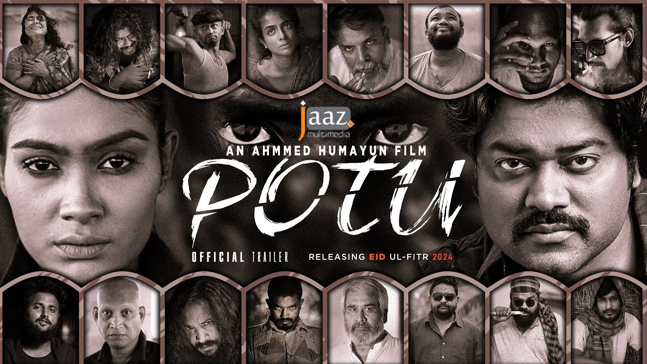 POTU - OFFICIAL TRAILER | EVAN SAIR | AFRA SHAIARA | AHMMED HUMAYUN | JAAZ MULTIMEDIA