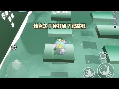 临开会前忘带资料，情急之下我打给了跟踪狂。「你到我家了吧？帮忙送下文件。」那边沉默了片刻，仓皇解释。「我没有钥匙。」我被气笑：「你配了十几把当我不知道？#一口气看完 #小说 #故事