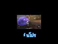 freefire max