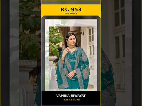 Vamika Riwayat – product video thumbnail