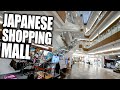 Inside A Huge Japanese Shopping Mall