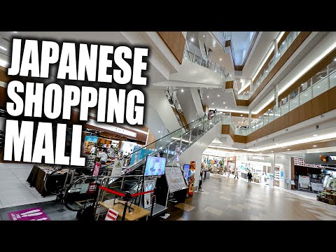 日本大型購物中心內部 (Inside a Huge Japanese Shopping Mall)