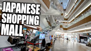 Inside a Huge Japanese Shopping Mall Mp4 3GP & Mp3