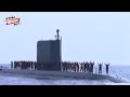 Podmornica Gorae Kimov Adut Iz Morske Dubine