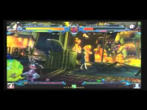 BBCP 1/30/2014 Playspot Big One Ranbat