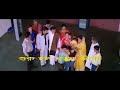 Hero হিরো Jeet Koel Mallick Kolkata Movie Bengali Hd Movie ‪ Svfmovies‬‪ EskayMoviesOn