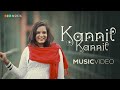 Kannil Kannil Music Video Faqeerinte Muhabath Prakash Alex Najim Arshad