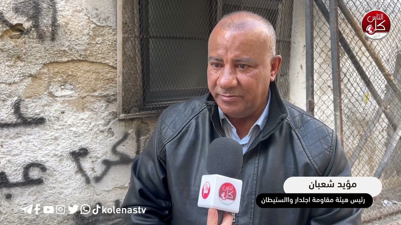 جولة وزير  الحكم المحلي  في مخيم طولكرم مع عدد من المسؤولين في المحافظة