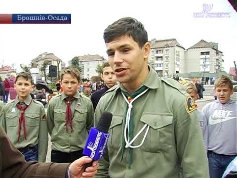 В Брошнів-Осаді відбулось перше освячення в пластуни. ВІДЕО