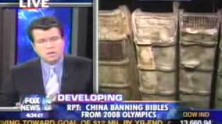 The Bible among objects prohibited at the 2008 Beijing Olympics
 
Beijing, Nov 2, 2007 / 02:18 pm (CNA).- Organizes o...