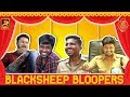 BLACKSHEEP BLOOPERS BLACKSHEEP S DIGITAL DIWALI