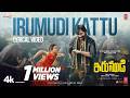 IRUMUDI KATTU Ravi Teja GV Prakash Kumar Ananthu Shiva Nirvana Irumudi Ayyappa 2026