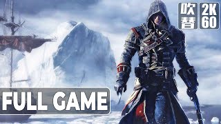 Assassin's Creed Rogue（アサシン クリード ローグ）日本語音声 日本語字幕 Gameplay Walkthrough FULLGAME No Commentary