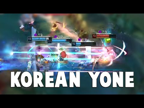 Watch this BEAUTIFUL KOREAN Yone Play at Competitive Scene... | Funny LoL Series #812