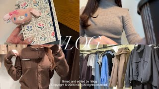 vlog | 社会人OLの日常❄️手帳を始めた日📓ZARA購入品,ガチャ活,自炊