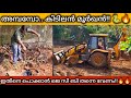 What A Burden Another Big Cobra SNAKE MANIAC SNAKE COBRA RESCUE