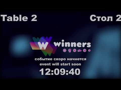 Winners League  01.03.21  Kuzmenko Dmitrii - Storozhenko Aleksandr  22:30