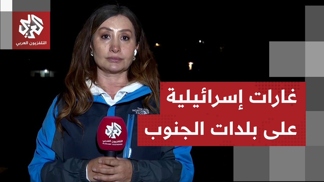 موجات غارات إسرائيلية لا تهدأ بجنوب لبنان وصول إلى البقاع.. ما تفاصيل ما يحصل 