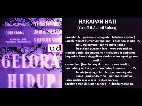 Jasni & Lena - Harapan Hati (Yusoff B./Jamil Sulong) - OST "Gelora Hidup" - 1954