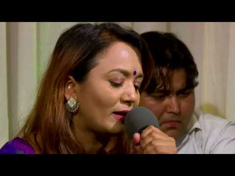 Muna-madan - Musical Rendition by Shanti Thatal