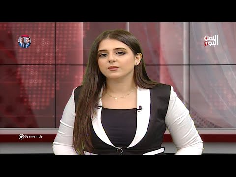 English #News | 18 October 2021 | 10.30 PM#