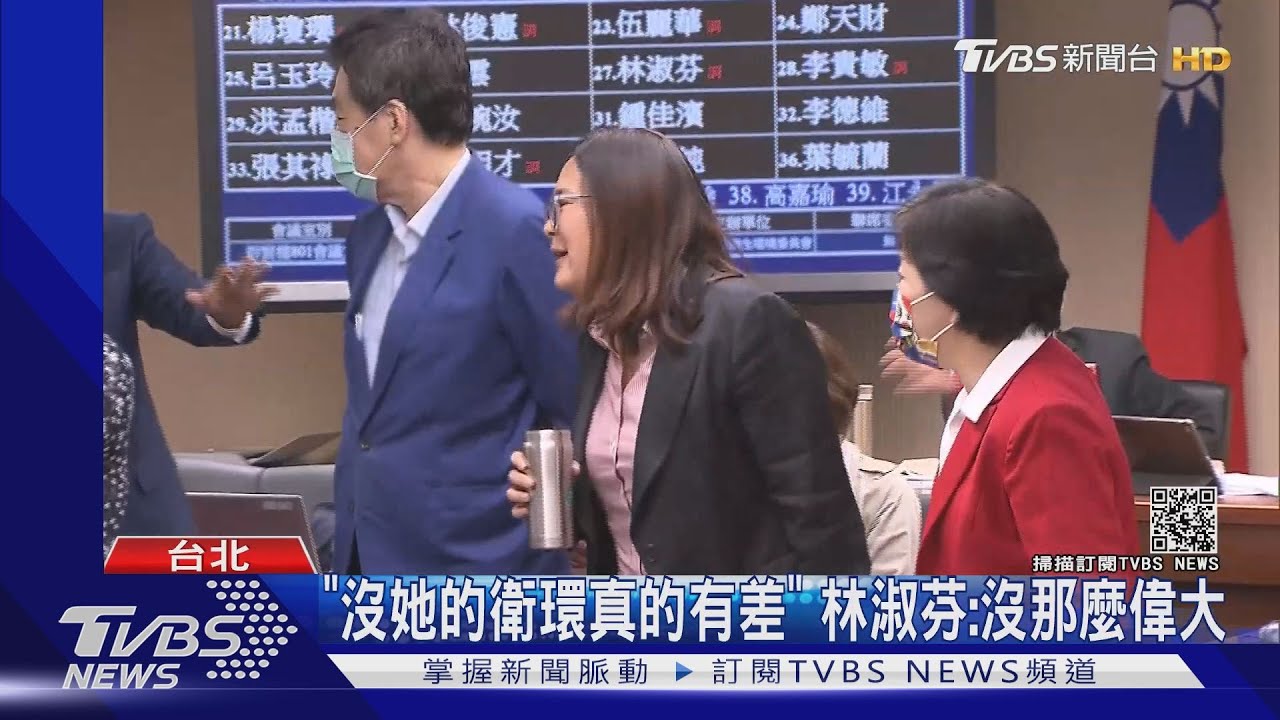 藍白再攜手? 眾黨倒戈藍成疫苗突襲關鍵