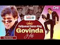 Bollywood Dance King Govinda Hits Best Songs Of Govinda Bollywood Dance Songs