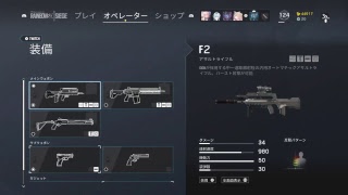 R6Sやるお