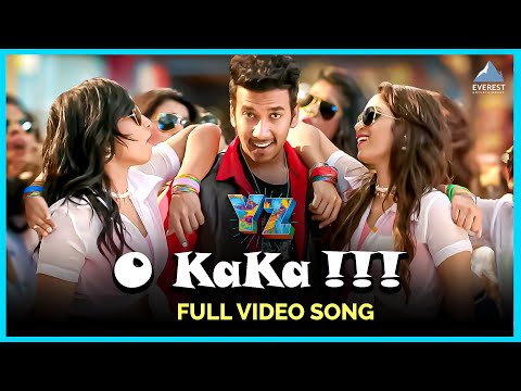 ओ काका O Kaka Song - YZ | Sagar Deshmukh, Akshay Tanksale | Adarsh Shinde