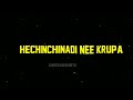 Nee Krupaye WhatsApp Status Jesus Shorts Videos Jesussongs Christianshorts