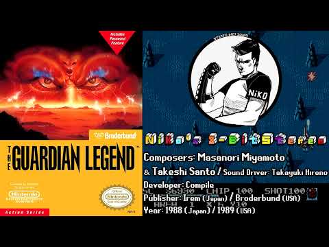 The Guardian Legend (NES) Soundtrack - 8BitStereo