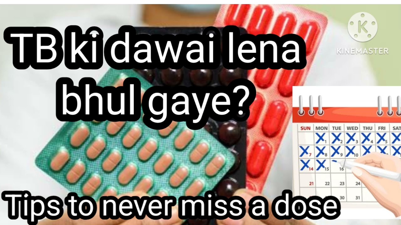 TB ki dawai lena bhul gaye? Ab kya kare ? Tips to never miss a dose| TB Awareness| Colours of life. 