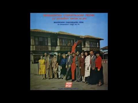 Tri godini bolen ležam - Ansamblot čalgii na RT Skopje