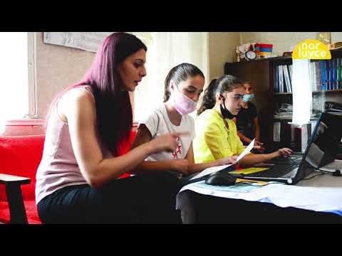 Believe. Challenge. Grow.