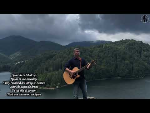 Silviu Pop - Amăgire