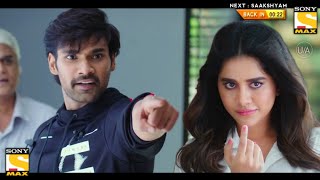 Alludu Adhurs Hindi Dubbed Movie Release Date | Bellamkonda Srinivas New Movie | South Movie