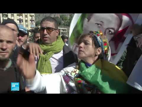 الجزائر الآلاف من المتظاهرين يحيون الذكرى الثانية للحراك "من أجل استقلال" البلاد