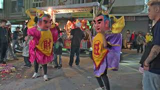 Download lagu 2024/02/25 20:02:15 台東元宵遶境 旺財三太子表演 mp3 Download lagu 2024/02/25 20:02:15 台東元宵遶境 旺財三太子表演 mp3