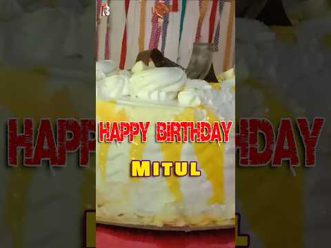 Happy Birthday Mitul - Happy Birthday Mitul Song - Female Version #shorts
