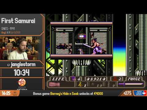 First Samurai (Any%) #BSG2019