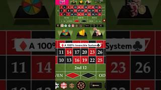 ♣️ A 100% Invincible ROULETTE System ♥️