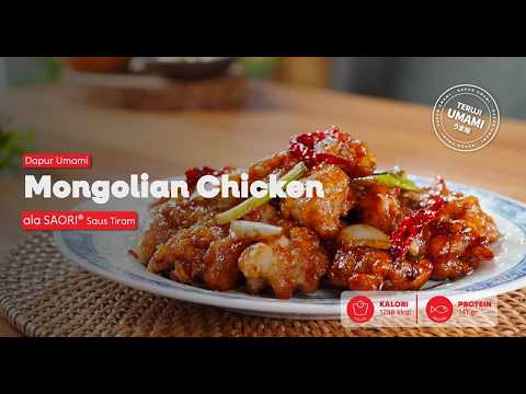Mongolian Chicken ala SAORI®