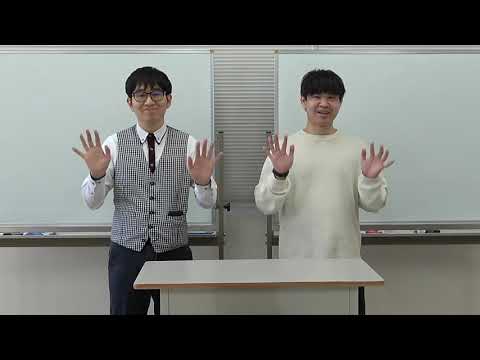 【相模女子大学】知的・発達障害の当事者が取材・撮影・編集！「インクルーシブ生涯学習プログラム（2023年度）」を紹介します！！