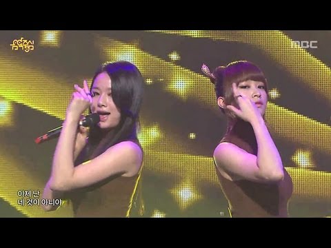 DASONI - Good bye, 다소니 - 굿바이, Music Core 20130302