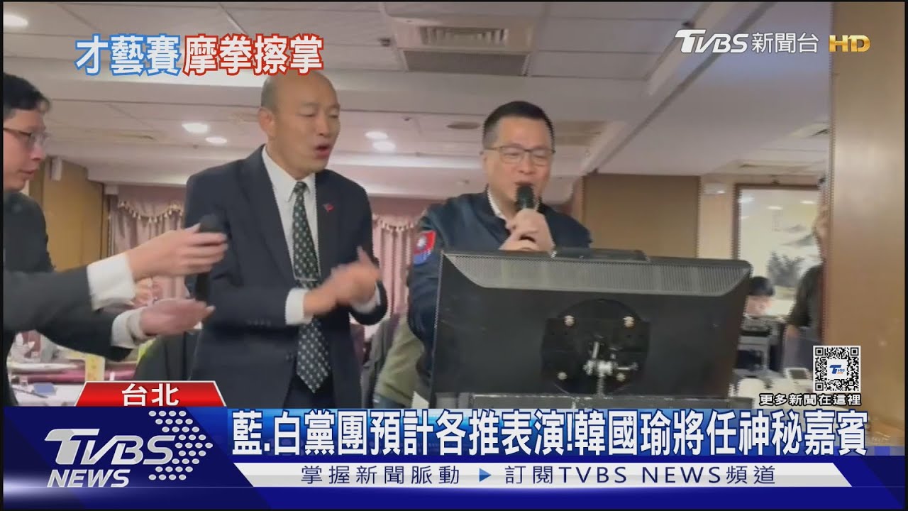 立院周五議場外尾牙!首「吃buffet」 PK才藝表演