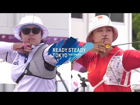 Wang Cheuk Ying v Meng Fanxu – recurve women 1st round | Tokyo 2020 Olympic Test