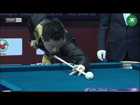 Yang Fan (CHN) VS Ko Pin Yi (TPE) - Mens Last 16 - 2018 CBSA Chinese Pool World Championship