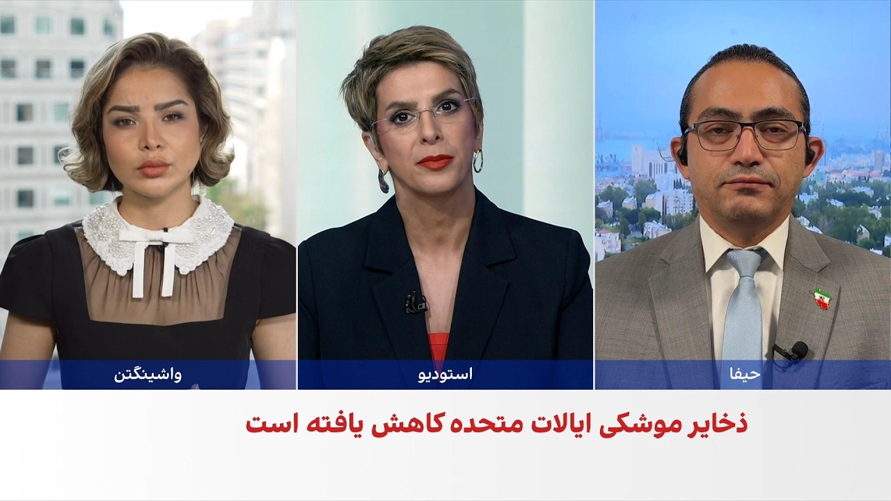 هشدار امنیتی به شهروندان آمریکایی در منطقه