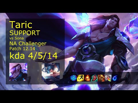 Rank 4 NA Taric Support: Taric vs Sona