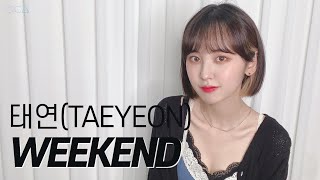 [影音] NC.A - 'Weekend' (cover)